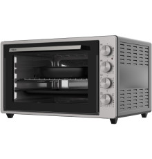Мини-печь ARDO MO7052S2