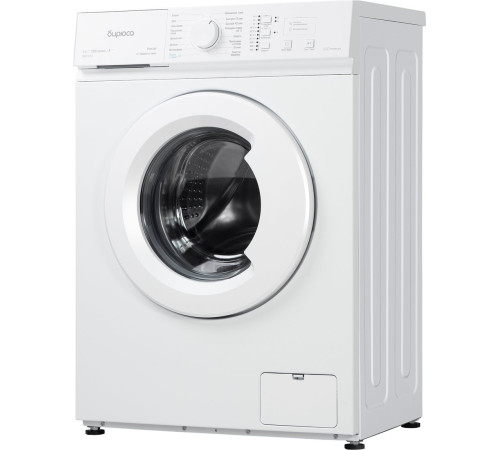 Стиральная машина Бирюса WM-SM510/10