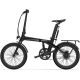 Электровелосипед ADO ADO Air Carbon черный