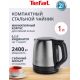 Электрический чайник Tefal KO5S2DE0