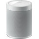 Беспроводная аудиосистема Yamaha MusicCast 20 белый