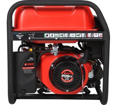 Бензиновый генератор A-iPower A3100E