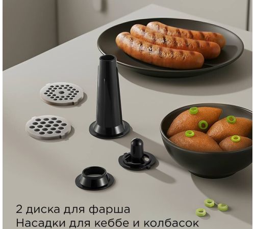 Мясорубка Redmond Редмонд MG504