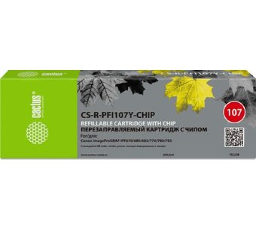 Картридж CACTUS CS-R-PFI107Y-CHIP с чипом