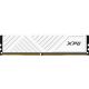 Оперативная память ADATA XPG GAMMIX D35 8ГБ DDR4 3200 МГц AX4U32008G16A-SWHD35