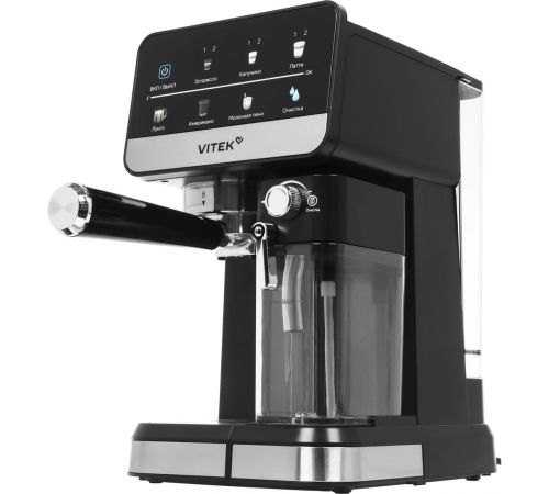 Рожковая кофеварка Vitek VT-CME1503