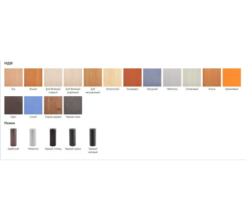 Табурет Древпром 2-021