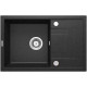 Кухонная мойка Deante ZRC 2113