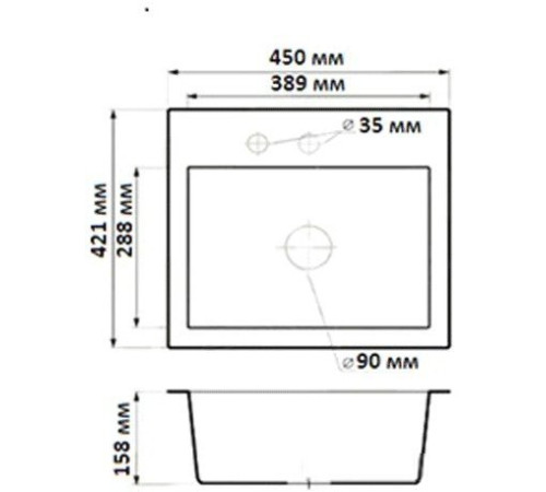 Кухонная мойка БелЭворс Mini черный