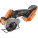 Дисковая циркулярная пила AEG Powertools BMMS 18SBL-0 4935472280 без АКБ