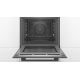 Электрический духовой шкаф Bosch Serie 4 HBA372EB0