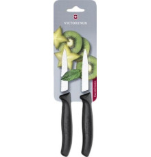 Набор ножей Victorinox 6.7633.B