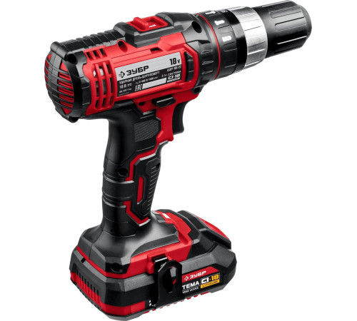 Дрель-шуруповерт Зубр Мастер ДШУ-185-22 с 2-мя АКБ, кейс