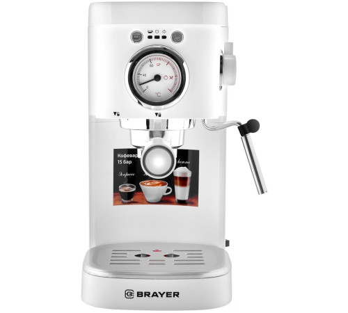 Рожковая кофеварка Brayer BR1106