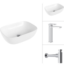 Умывальник Lauter 21493A + Cascade 21СК0655C с сифоном 21635CH хром