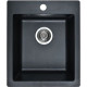 Кухонная мойка Wisent 420-25W с сифоном GER013
