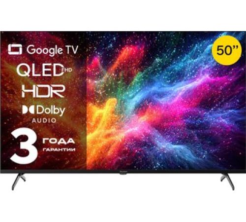 Телевизор Quantum 50F6BQ