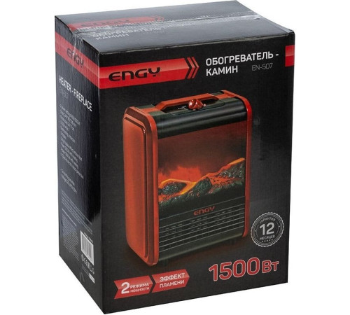 Тепловентилятор Engy EN-507