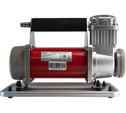 Автомобильный компрессор Fubag Roll Air 65/19