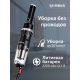 Пылесос IRBIS Tornado IVT0122