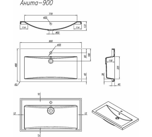 Умывальник Florentina Анита 900 серый шелк