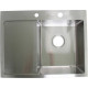 Кухонная мойка Wisent WS-36550-R/GER013 с сифоном, дозатором и коландером