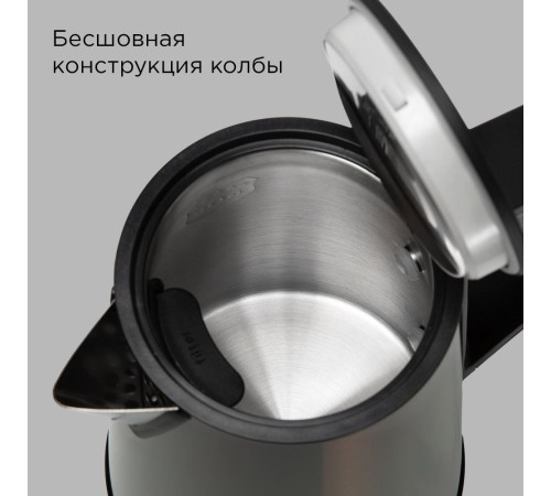 Электрический чайник Redmond Редмонд KM244 серый