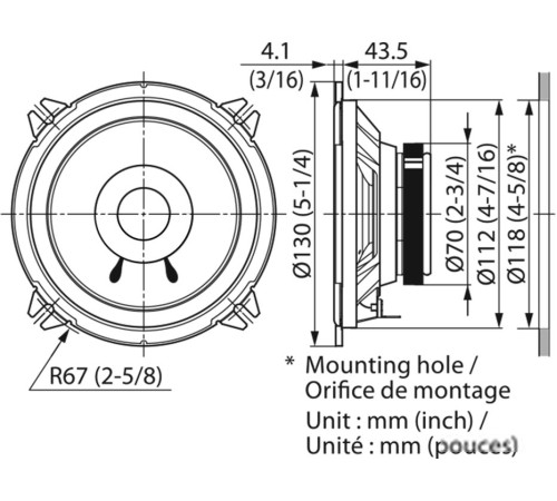 Коаксиальная АС Kenwood KFC-S1356