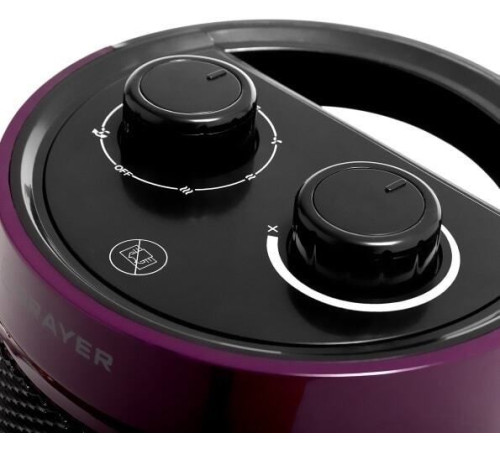 Тепловентилятор Brayer BR4850