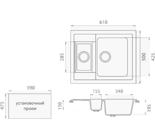 Кухонная мойка Gerhans C01 бежевый
