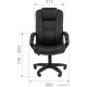Офисное кресло CHAIRMAN 600LT черный