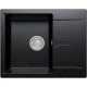 Кухонная мойка Polygran Gals 620 черный 16