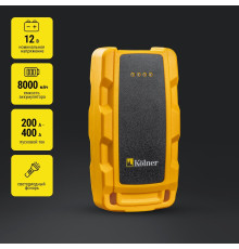 Пуско-зарядное устройство Kolner KBJS 400/8