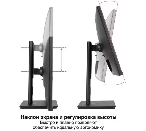 Монитор ExeGate SuperView EA2707CA EX298883RUS