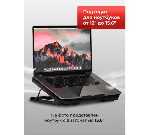Подставка Miru CP1704 Freezness