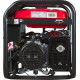 Бензиновый генератор Fubag BS 8500 A ES Duplex с коннектором автоматики