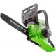 Аккумуляторная пила Greenworks G40CS30K2 с АКБ 2 Ah
