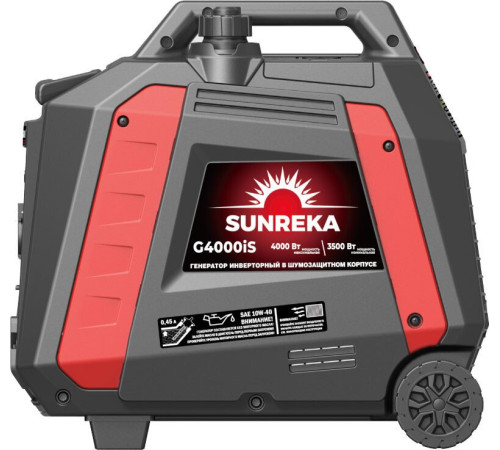Бензиновый генератор SUNREKA G4000iS