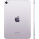 Планшет Apple iPad mini 2024 5G 128GB фиолетовый