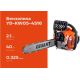 Бензопила Gigant YD-KW05-4516