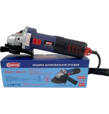 Угловая шлифмашина ДИОЛД МШУ-1600-01