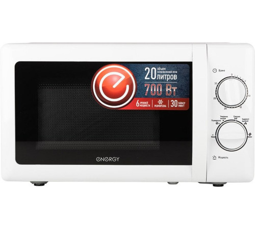 Микроволновая печь Energy EMW-20704 белый