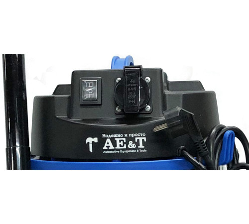 Пылесос AE&T TC122A-301400