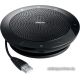 Спикерфон Jabra Speak 510+ UC