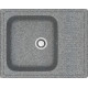 Кухонная мойка MARRBAXX Карельский камень модель 15/Q8 F015Q008 серый/темно-серый