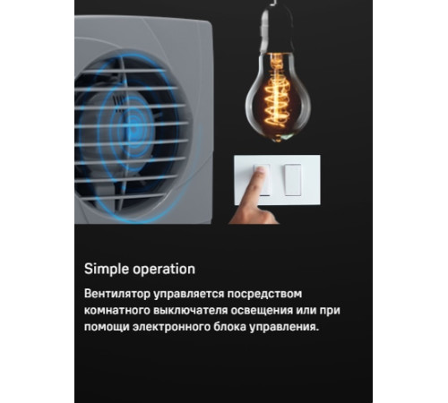 Осевой вентилятор MAUNFELD MFB10GGR