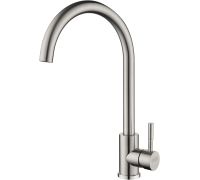 Смеситель ARFEKA Sirio satin