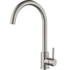 Смеситель ARFEKA Sirio satin