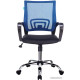 Офисное кресло Бюрократ CH-695NSL синий TW-05 /черный TW-11/хром