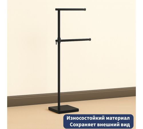 Держатель для полотенца Lauter 21SH391BM
